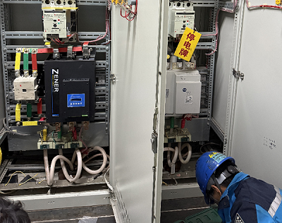 Congratulations to our company for successfully retrofitting the AB soft starter at a large steel plant in China in April 2025